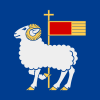 Flag of Gotlandes lēne