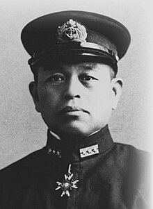 Kōsaku Aruga.jpg