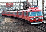 7500系（日语：名鉄7500系電車） （全景車廂）