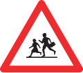 1.23 Presence of children