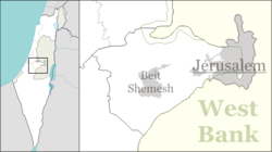 Naham is located in Jerusalem