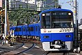 Set 2133 in "Keikyu Blue Sky Train" livery in January 2021