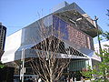 Biblioteca Central de Seattle