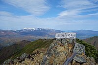 石狩岳山頂