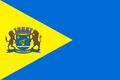 Bandeira de Sanclerlândia