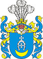 Герб Божаволя (Bożawola)