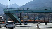 山梨県笛吹市御坂町