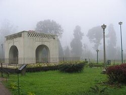 ಮಡಿಕೇರಿ ನಗರದ ಪಕ್ಷಿನೋಟ