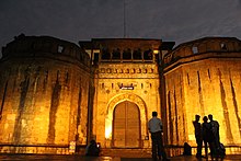 SHANIWAR WADA.jpg