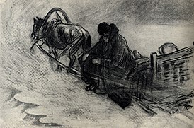 Рисунок М. Ефимова к рассказу «Горе» (1903)