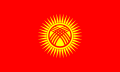 Kirgisistans flag