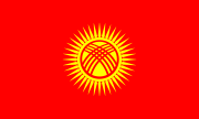 Flagge Kirgisistans