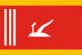 Bandera del maharajà 1953-1968