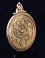 Modern Iranian Astrolabe