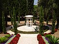 Makam Munirih Khánum, istri 'Abdu'l-Bahá