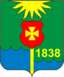 Герб