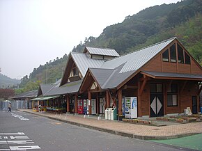 室園神社