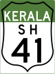 State Highway 41 (Kerala) shield}}