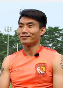 Zheng Zhi 2016.jpg