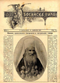 Front page of the Sarajevo-based Bosnian Serb literary magazine Bosanska vila (Bosnian fairy) on 15 January 1897, depicting Metropolitan Mihailo.