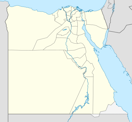 خريطة الأندية المشاركة في موسم 2015-2016 من الدوري المصري