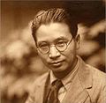 Image 11Toyohiko Kagawa, forest farming pioneer (from Agroforestry)