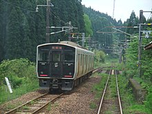 Kadoishi signal station.JPG