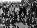 Masry 1932-1934