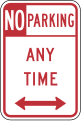 No parking, New York