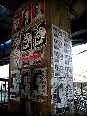 Street posters at Naka-meguro Station