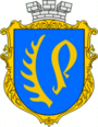 Blason de Rohatyn