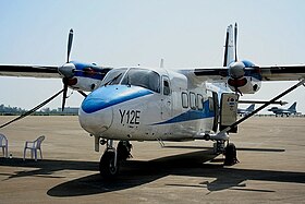 Un Harbin Y-12 similaire à celui impliqué dans la catastrophe.