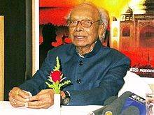 Naushad pada 2005