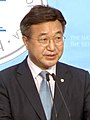 Yun Ho-jung (avril-mai 2021)