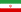 Bandiera dell'Iran