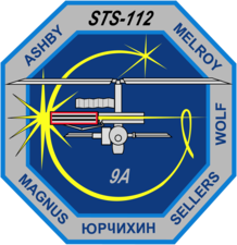 Misión STS-112