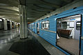 Image 5A train in a Tashkent Metro station (from Tashkent Metro)