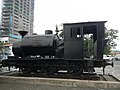 Đầu máy hơi nước Vintage 0-6-0 "Dagupan"