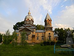 l'église st-Georges, classée[3],