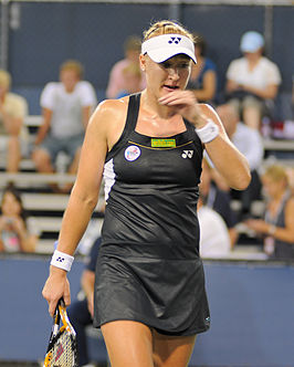 US Open 2010