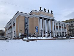 Magadanan muzikdramteatr M. Gor'kijan nimed (2020)