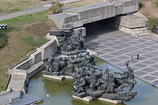 Монумент «Форсирование Днепра».