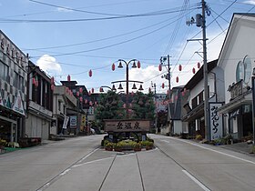 Nihonmatsu