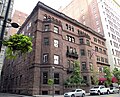 Duquesne Club Building, built in 1887, in Downtown Pittsburgh, PA.