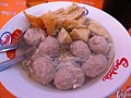 Bakso