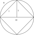 09:47, 11 Ապրիլի 2007 տարբերակի մանրապատկերը