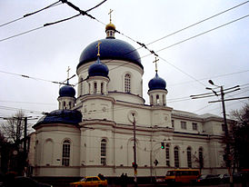 Свято-Михайловский собор в Житомире