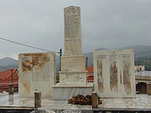 Taksiarhes Evia monument.jpg