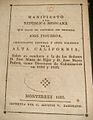 Image 13The 1835 Manifiesto a la República Mejicana, by José Figueroa, was the first book published in California (from Culture of California)