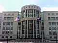 Image 50The Scott Matheson Courthouse is the seat of the Utah Supreme Court. (from Utah)